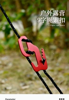 9 Figure Rope Buckle