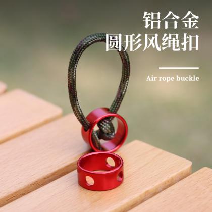 Air  Rope Buckle in Aluminum