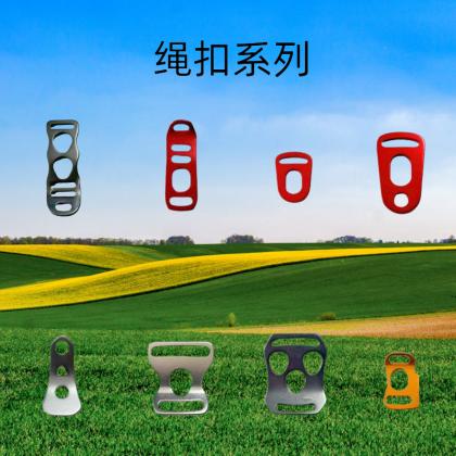 Alumnium  Rope Buckle