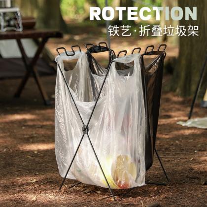 Camping Fold  Garbage Bag Rack