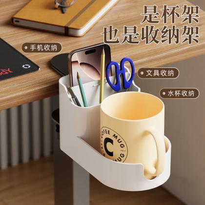 Table Clamp Cup Holder