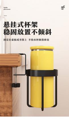 Table Clamp Cup Holder