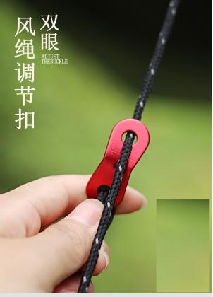 Two holes Wind Rope Buckle