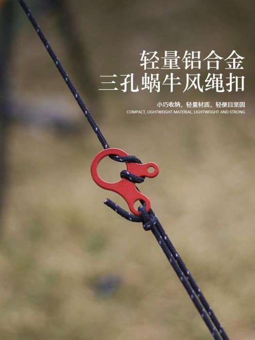 Three holes Wind Rope Buckle